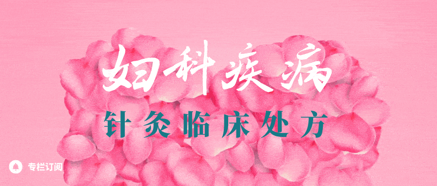 Traditional Chinese Medicine Tongue Diagnosis: Illustrated Guide to 14 Types of Tongue Shapes and Qualities