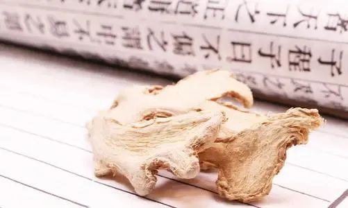 Traditional Chinese Medicine University | The Hidden Benefits of Dried Ginger