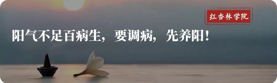 Traditional Chinese Medicine Observation Diagnosis