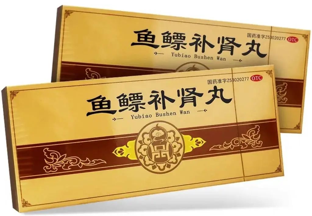 4 Herbs to Warm Yang and Tonify the Kidneys, Nourish the Corpora Cavernosa, Increase Blood Flow, Combat Aging, and Enhance Male Function and Experience