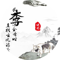 Comprehensive Guide to TCM Constitution and Health Preservation (9 Types of Constitutions)