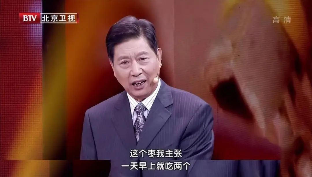 Combat Spleen and Stomach Deficiency with the "King of Warming the Stomach" - Recommended by Renowned TCM Experts!