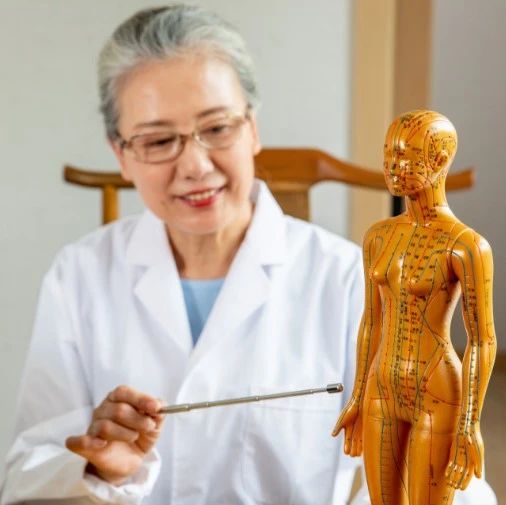 Balancing Yin and Yang to Prevent Illness: A Key Acupuncture Point for Harmonizing Qi and Blood