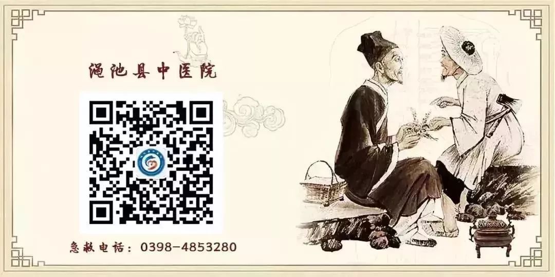The Treasure of Traditional Chinese Medicine Decoctions: Scientific Preparation to Preserve Efficacy