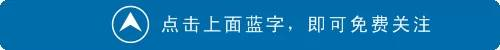 The First Formula for Activating Blood and Resolving Stasis in Traditional Chinese Medicine
