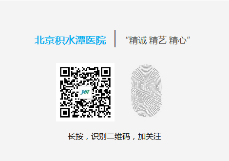 Clinical Applications of Coix Seed (Yi Yi Ren) in Traditional Chinese Medicine