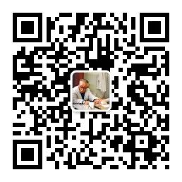 The Internal Injury Basis of Exogenous Diseases
