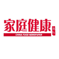 Lian Qiao (Forsythia) | Clearing Heat, Detoxifying, Reducing Swelling, and Dissolving Nodules
