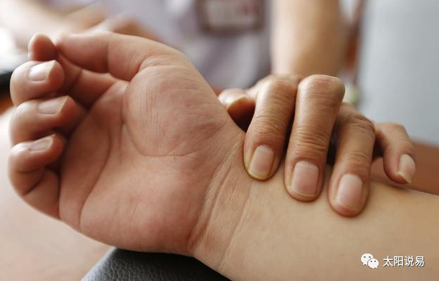 Decoding the 'Hua Mai' in Traditional Chinese Medicine