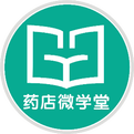 The Efficacy and Contraindications of Dan Shen (Salvia miltiorrhiza)