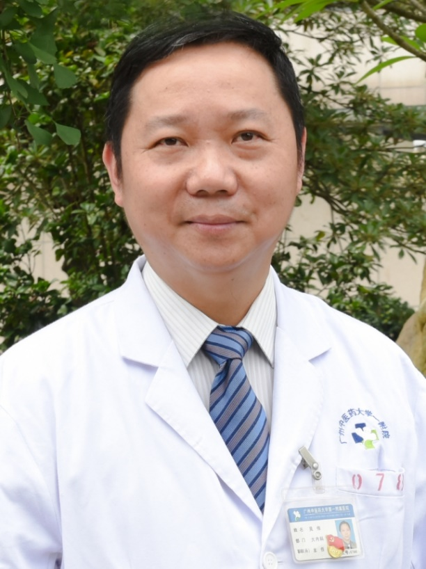Understanding the Prevention and Treatment of Summer Exogenous Diseases in Lingnan