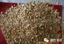 Chuanxiong (Ligusticum chuanxiong) - A Comprehensive Overview