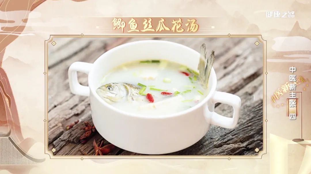 What Are the Manifestations of Damp-Heat and Cold-Damp? TCM Experts Teach You How to Internally Regulate and Treat Skin Diseases!