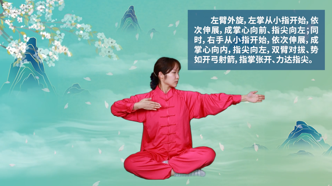 Practice This Guiding Technique During the Qingming Festival to Soothe the Liver, Benefit the Gallbladder, and Nourish the Lungs!