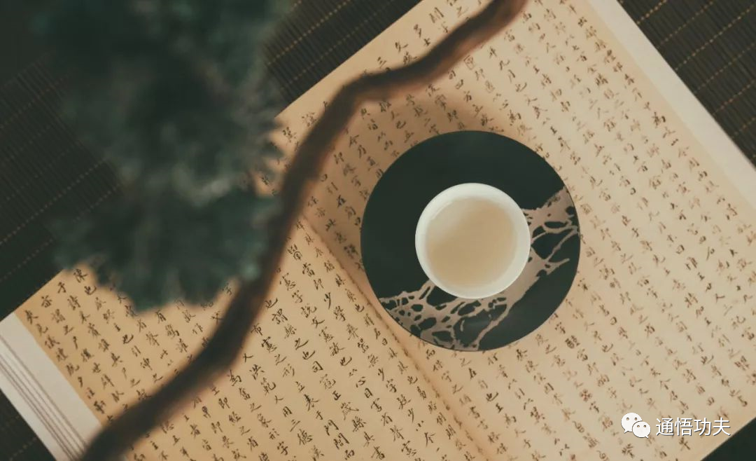 The Most Important Aspect of Health Preservation: Yin-Yang Balance