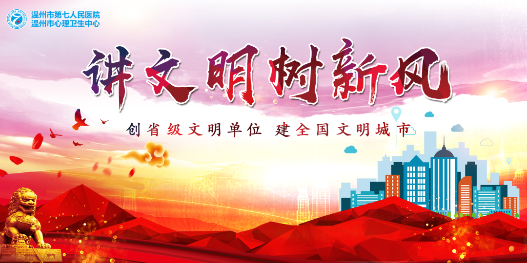 How to Perform Moxibustion at Home for Your Family