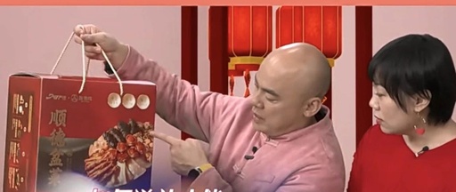 Can Guangdong Residents Still Safely Make Soup After a 30,000 Yuan Fine for Adding Codonopsis to Chicken Soup?
