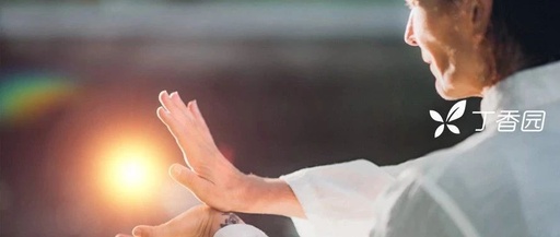 The Everlasting Qi Gong