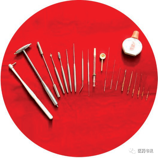 The Historical Development of Fire Needle Therapy