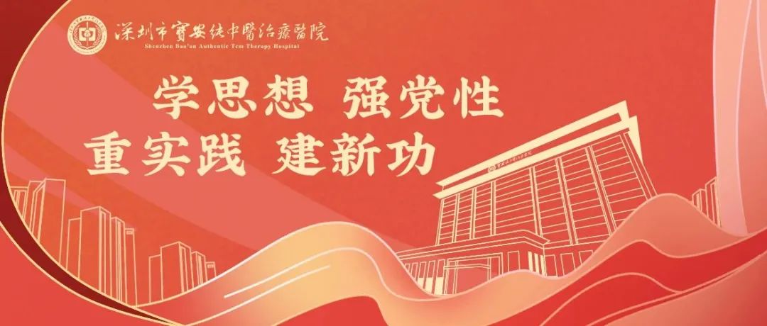 Influenza and Mycoplasma Pneumonia Infections on the Rise? Traditional Chinese Medicine Treatment for Exogenous Diseases is Not Slow