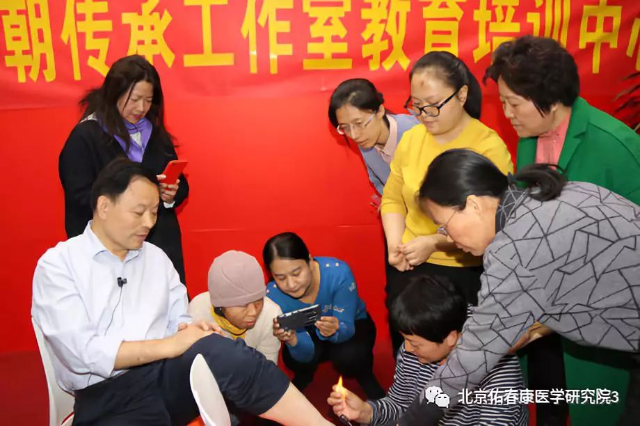 Traditional Chinese Medicine "Gaoji" (Pastes)