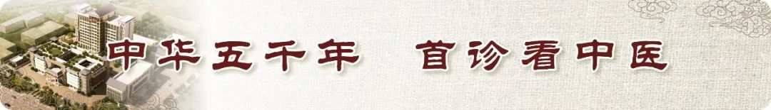 Weekly Dietary Therapy for Common Kidney Diseases