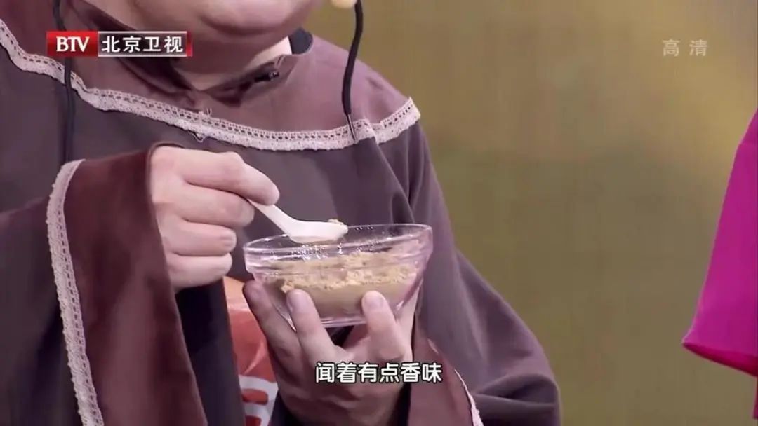 Combat Spleen and Stomach Deficiency with the "King of Warming the Stomach" - Recommended by Renowned TCM Experts!