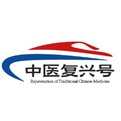 Blood Stasis Constitution: The Most Serious Condition! A Bottle of Xuefu Zhuyu Wan Can Treat 8 Diseases!