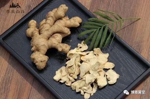 The Role of Dried Ginger in Warming the Middle and Transforming Phlegm