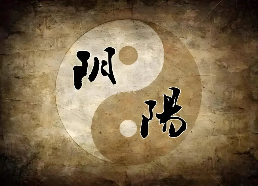 Ni Haixia: The Imbalance of Yin and Yang Leads to Illness; A Simple Method to Harmonize Yin and Yang