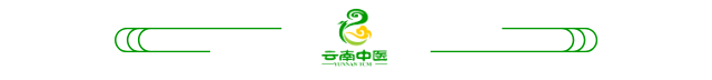 Clinical Experience of Treating Diabetic Nephropathy with the Method of Supporting the Right and Expelling Pathogenic Factors by Renowned TCM Physician Li Qi from Yunnan Province