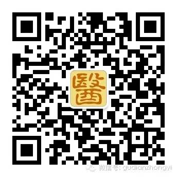 Angelica Sinensis: The 'Gynecological Holy Medicine' in Traditional Chinese Medicine for Women Aged 20-80!