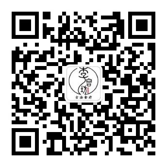 The Dangers of Yin Deficiency: Timely Regulation is Essential