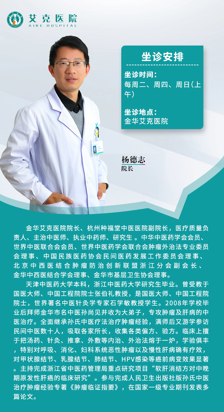 Understanding the Benefits of Chuanxiong (Ligusticum chuanxiong) for Promoting Blood Circulation and Qi Flow