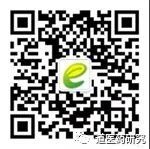 Differentiation and Treatment of Exogenous Diseases in Traditional Chinese Medicine - Issue 4863