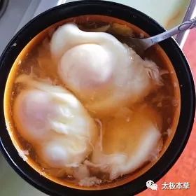 11 Medicinal Dishes to Nourish Qi and Blood with 18 Ingredients