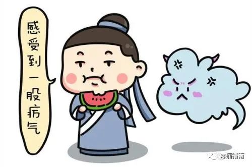 Understanding Epidemic Qi in Traditional Chinese Medicine