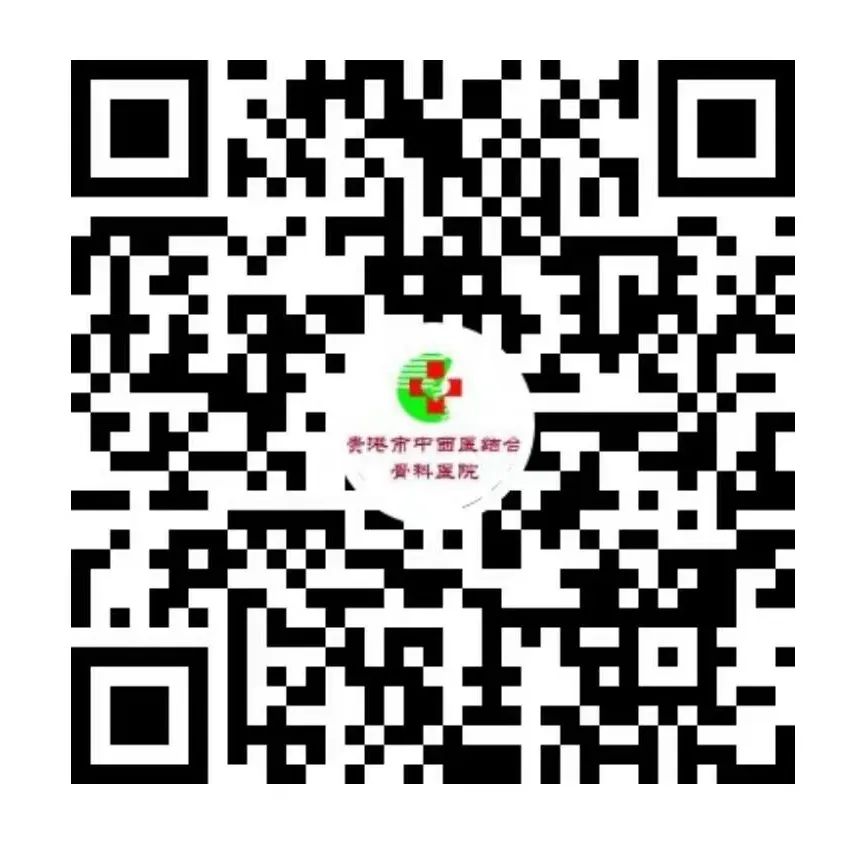 Dermatology: TCM Fire Needle Technique for Treating Skin Diseases