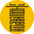 Traditional Chinese Medicine: A Wonderful Formula to Nourish Kidney Yang and Treat All Symptoms of Kidney Yang Deficiency and Cold