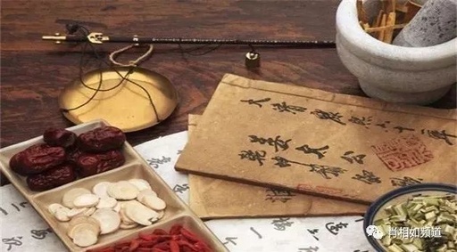 Distinguishing Between Cang Zhu and Bai Zhu in Clinical Practice