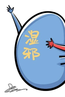 Understanding Cold and Heat in Colds: Don't Let It Linger