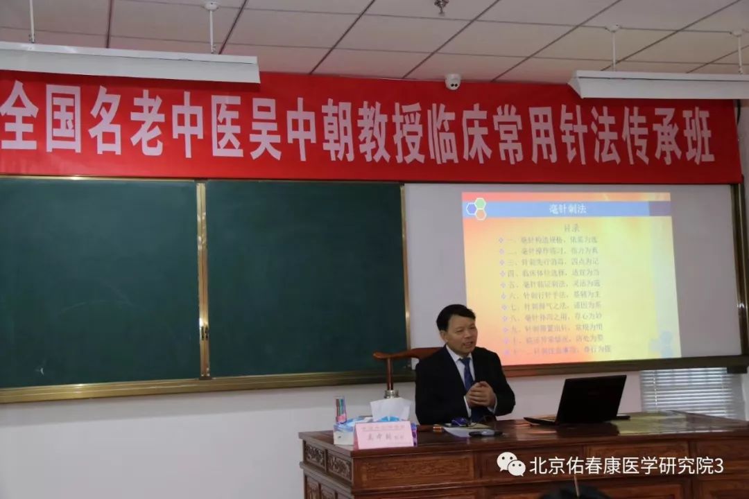 Traditional Chinese Medicine "Gaoji" (Pastes)