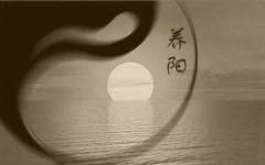 The Yin Qi That Steals Decades from Our Lives (In-Depth Article)