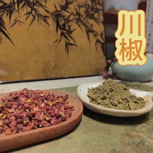 Five Major Yang-Warming Herbs: Fu Zi, Rou Gui, Gan Jiang, Wu Yao, and Chuan Jiao!