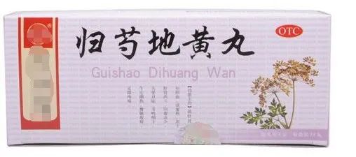 Bai Shao: The Sacred Herb for Liver Nourishment in Spring, Benefiting the Liver and Spleen, Nourishing Blood and Regulating Liver Qi