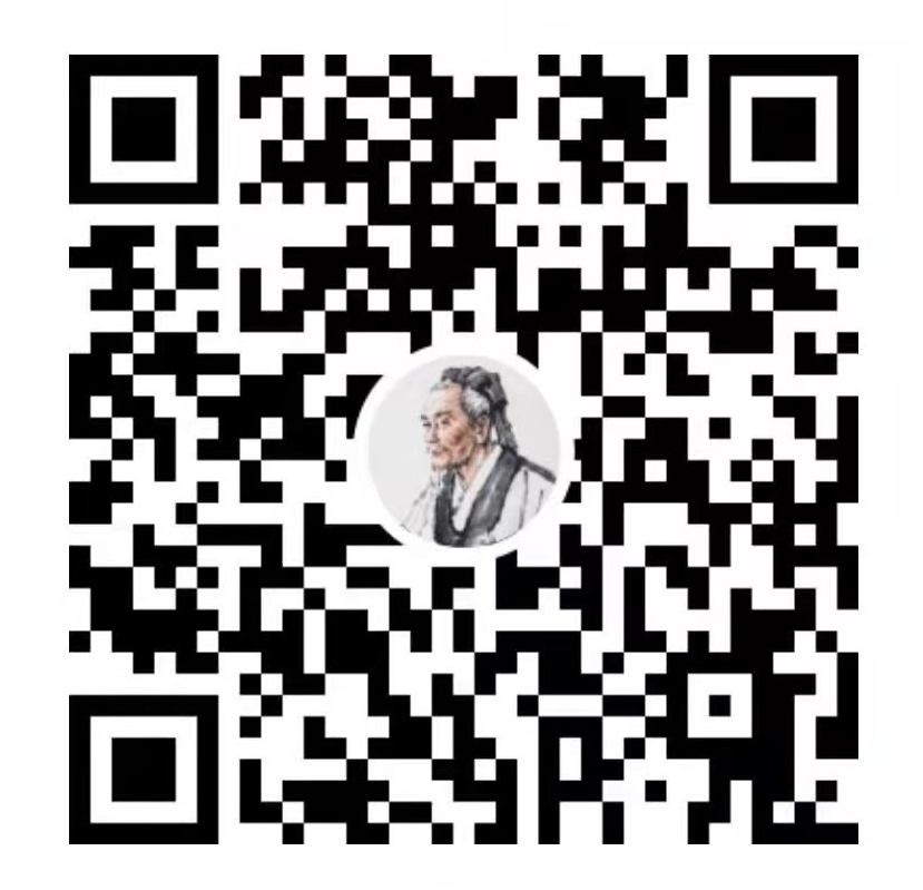 Acupuncture Specialty Treatment - Fire Needle