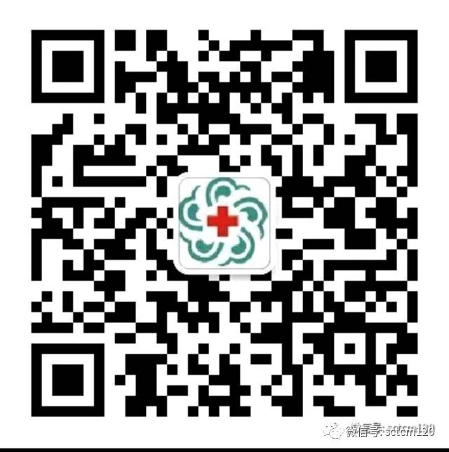 Daily Science: Pulse Diagnosis in Traditional Chinese Medicine