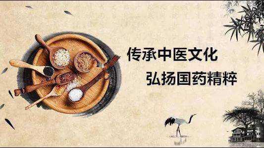 Exploring TCM Techniques: Warming Yang Moxibustion at Zhenghua Hospital in Yuncheng