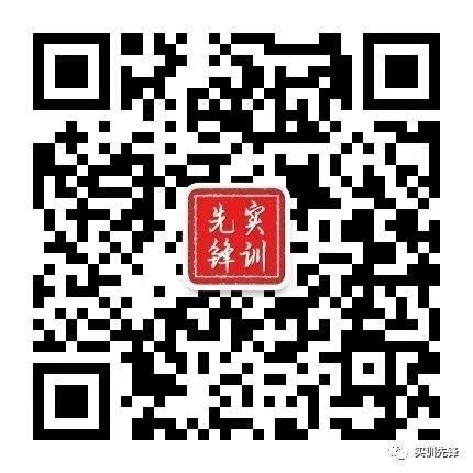 Daily Learning: Interpretation of Xue Shengbai's Discussion on Damp-Heat Syndrome