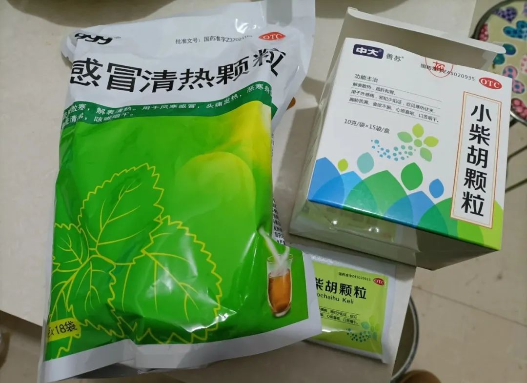 Distinguishing Between Wind-Heat and Wind-Cold Colds: Misdiagnosis Can Worsen the Condition